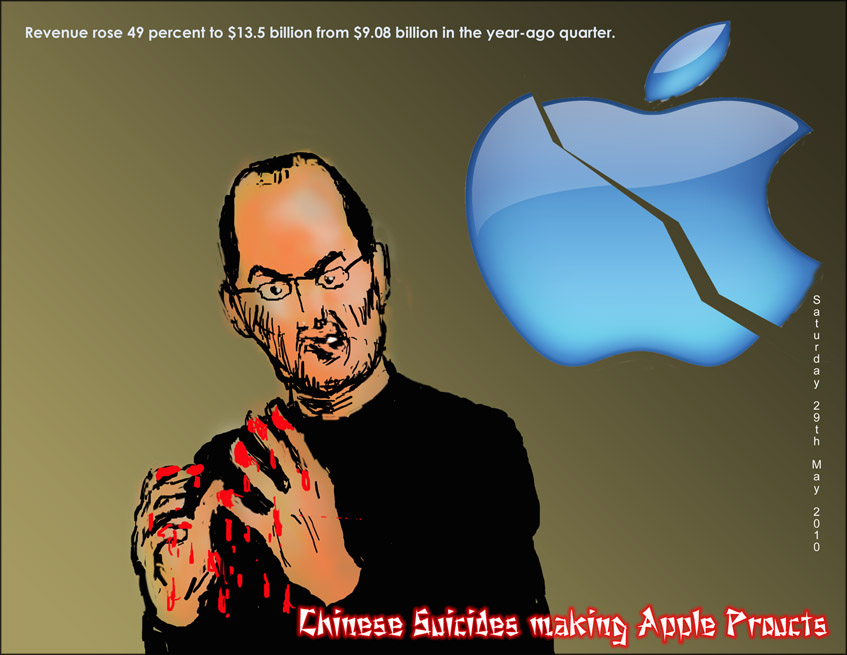 05_29_10_Unethical_Steve_Jobs