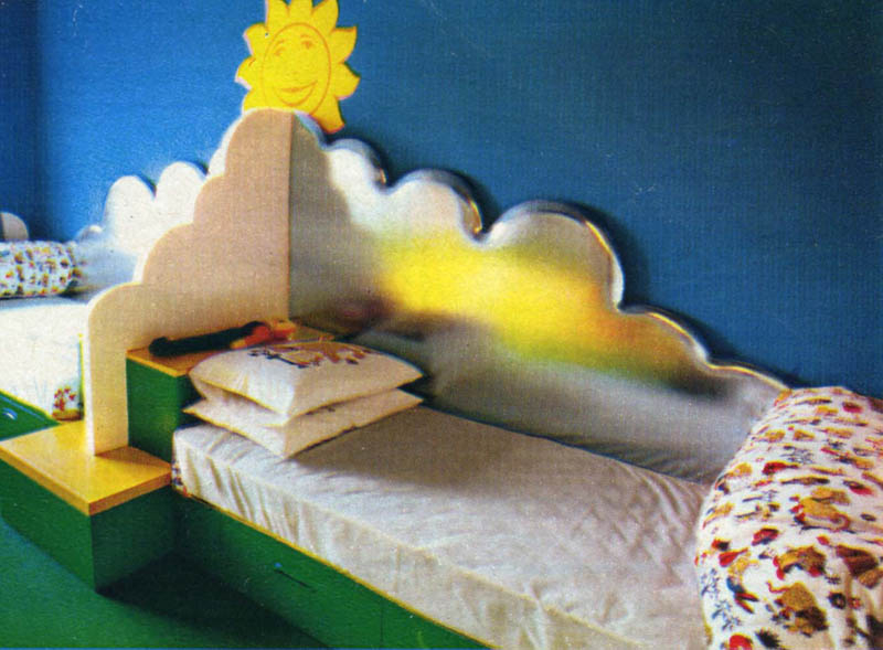 Nursery Space 3 1970 UK