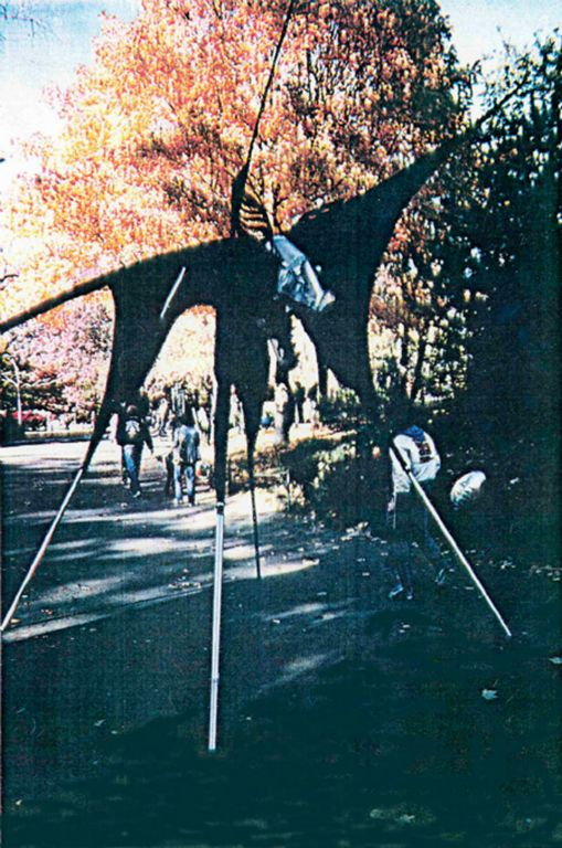 Bat Monument Guarding the World of Darkness Building