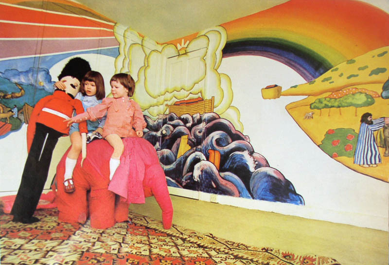 Nursery Space 6 1969 UK